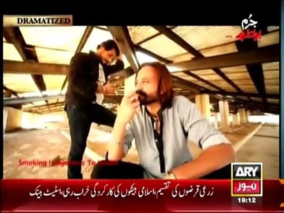 Jurm Bolta Hai 21st January 2015