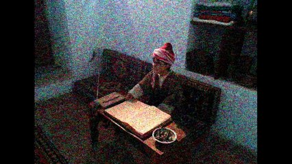 Yasin Suresi - Kabe İmamları