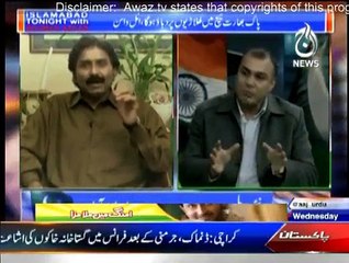 Islamabad Tonight (Part - 2) - 21st January 2015