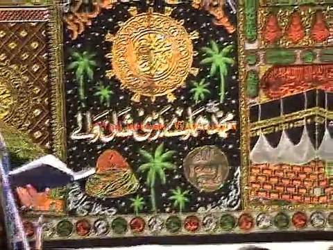 mera dil milad manada aye mujahid raja new shahbaz qamar fareedi mujahid bradran new