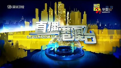 20150121 直播港澳台   李克强开启“信心旅”