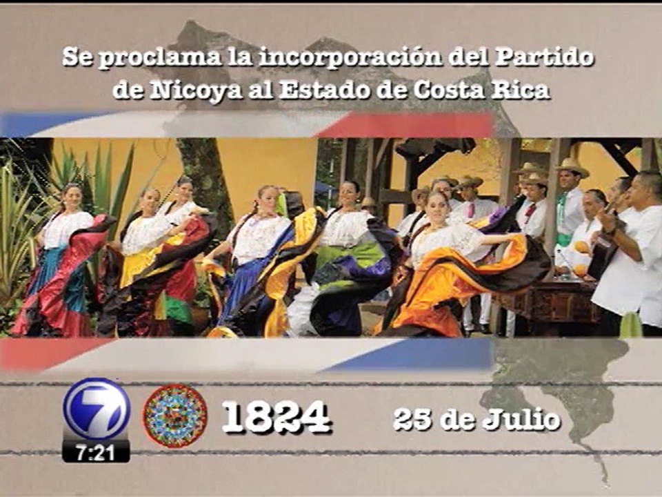Hoy, 25 de julio