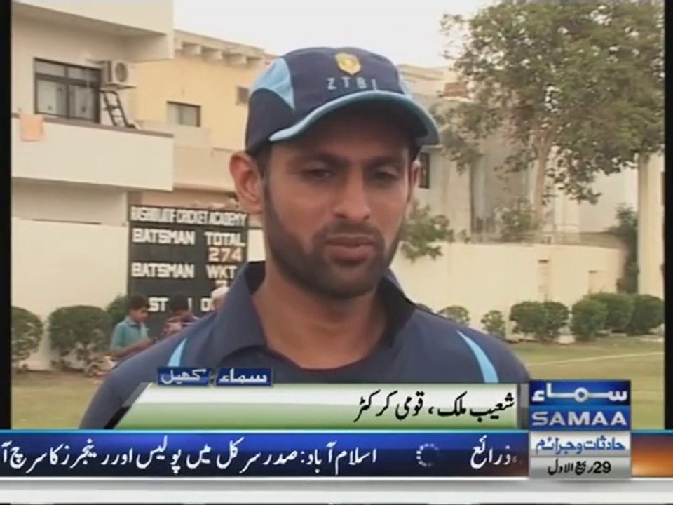 In and out of Pakistan Team, Shoaib Malik Dreams of World Cup Berth