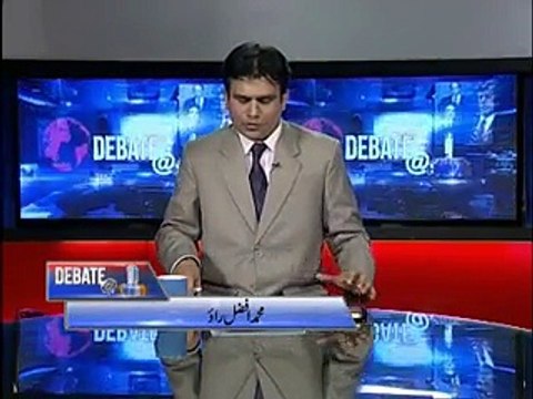 AFZAL RAO(Debate@10 with SAEED ASSI(Senior Analyst) on Petrol Shortage