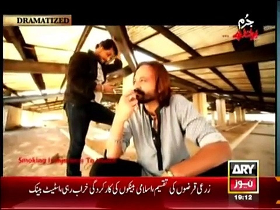 Jurm Bolta Hai 21st January 2015