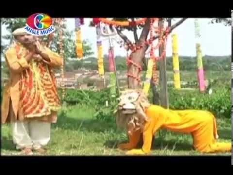 Maiya Durga Bhawani | Maiya Durga Bhawani | Vijay Lal Paswan