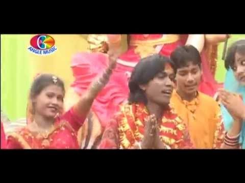 Maiya Hamke Bana Di Bidhyak ho | Maiya Ke Darbar Chalo | Aashik Upendra