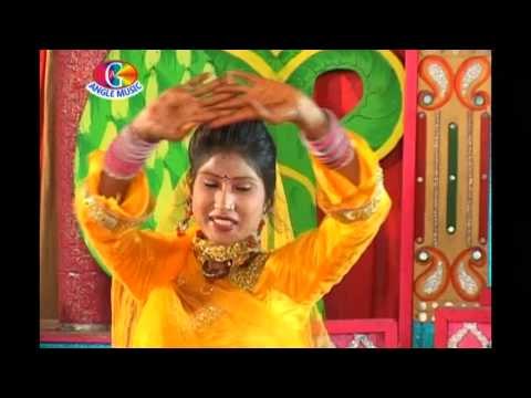 Newtawa Lel Maiya Ho | He Mai | Golu