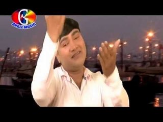 Dhire Dhire Ganga Maiya | Bahangi Lachkela  |  kumar Alam