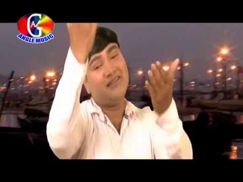 Dhire Dhire Ganga Maiya | Bahangi Lachkela | kumar Alam