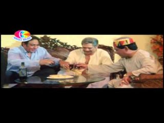 Budhau jawan ho gail part 1 | Bhojpuri Film |  Angle Music