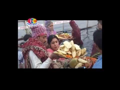 Bani chhathi mai Ke Kahariya | Chhathi Mai Boli | Kheshari Lal