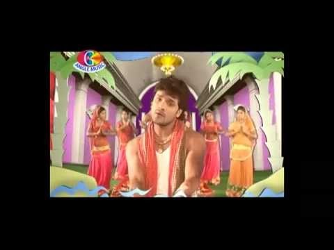 Chhor ke Swarg Nagar Mai | Chhathi Mai Boli | Kheshari Lal