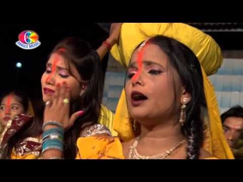 Bhar de godiya hamar | Ugi Ugi he Deenath | Renu chaudhary | chhath