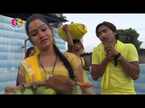 kaise Aragiya dihi | Daura Mathe Uthali | Mukesh Babua | chhath geet