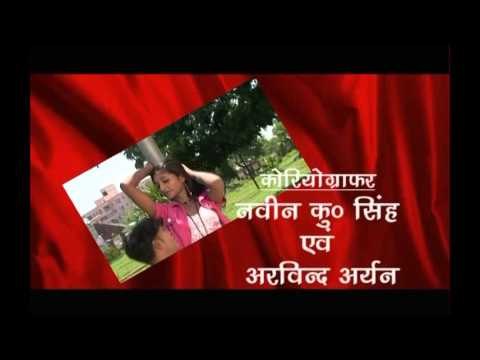 Rupesh Raj Rupam Verma | Bol Karabu Kable Pyar | Rupesh Raj,Rupam Verma