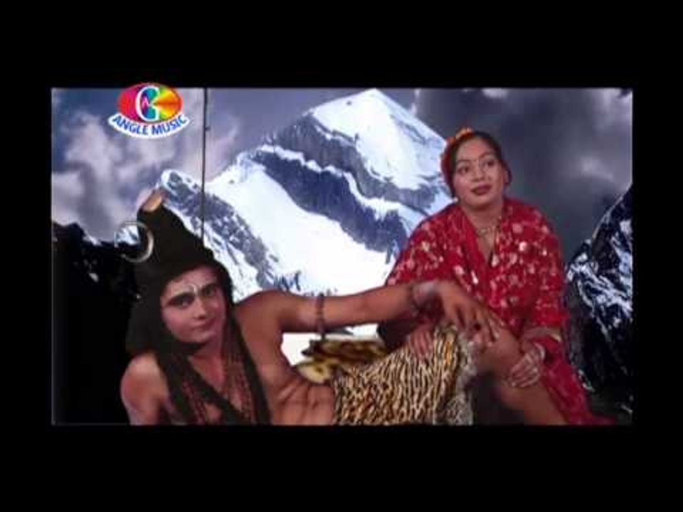 Gaura Dhire Dhire | The Great Bhole Baba | Surendra Sagar | Kanwar