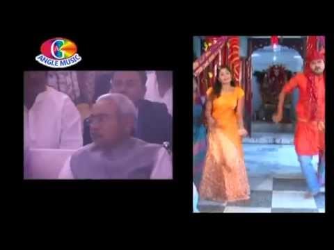 Biksit Hota Bihar | Khush Bari Durga Mai | Nandlal Bharati