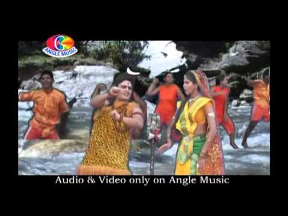 BHANGIYA KANHA SE LAI DESHI |  Bhola Ke Manali | Dipu Sagar | Kanwar