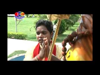 Gajabe Roop Lage | Kanwriya Baba Dham Chali | Sunny Sagar