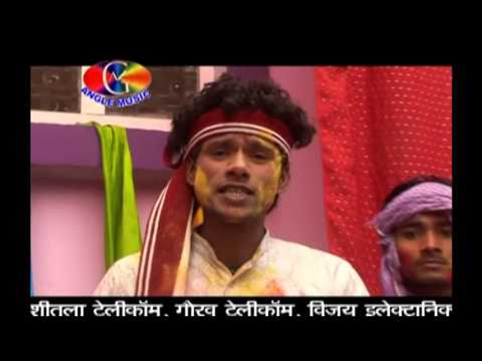 Luteli lahar bhauji | Holi mein hanth ghusiyawe d | Santosh Yadav,Renu