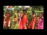 Chal Devghar | Kanwar Leke Chali | Raju Rasiya