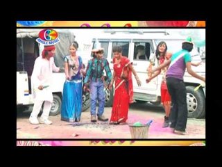 Télécharger la video: Dewar ho dale Hila Ke Khare Khare | Holi Mein far Dem Choli | Sujit Tiger