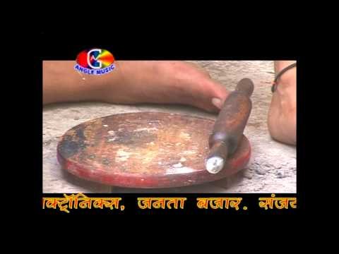 Funkwawtiya chulha | Kanwriya Ac Khojta | Shakshi,Sandip Kranti