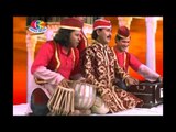 Jane Jigar  Kauwali | Je Nachal Kanha Banchal | Tarun Tufani,Usha