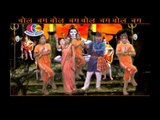 Ham hain bhakta | Baba ke darshan kara d piya | Munna Lal yadav,Raju rag,Sakshi