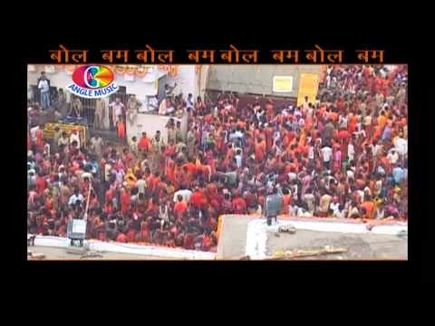 Bansnha wale baba | Baba ke darshan kara d piya | Munna Lal yadav,Raju rag,Sakshi