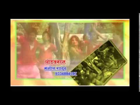 Rahe muhabat meinn chhor gailu | I bijali ke tar hiya | Rohit Rai Lallu ji