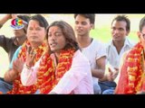 Neem Ke Darh Ho  | Baghawa banal kahariya  | Suresh Pardesi
