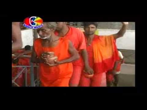 Mahima aparampar ba | GAURA KE HUSBAND | ABHISHEK RAY