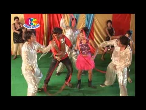 Okhar kutwal a gori | Choliya ke bima | Amrendra sharma
