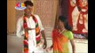 Chal bhola ke duwari | JALWA DHAR SUKHI RAH | SONU TIWARI