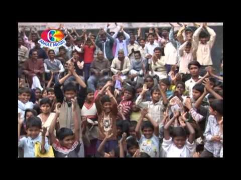 Chal unkhi mein | Choliya ke bima | Amrendra sharma