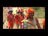 Bhola bhandari mandir bich bani | Sawan ke jalwa | Abhishek singh