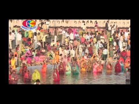 Chhathi mai ke unchi atariya | Pawan parv chhathi maiya ke | Sandip Kranti