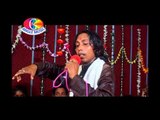 Bairi bhatar ho jai | SANDH BHANISA MUKABALA | Jitendra yadav langad byash