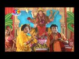 Newtwa lele maiya ho | He mai bindhyanchal wali | Sanjay nirala