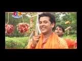 Chal chal a mukhiya ji | Sawan ke jalwa | Abhishek singh