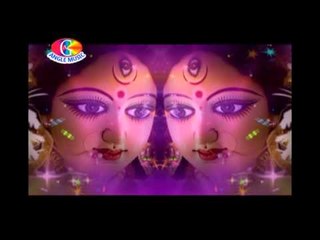 Kahe baithal baru ho | He mai bindhyanchal wali | Sanjay nirala