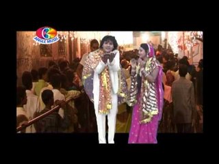 Aara iron devi mai ke | DARBAR CHALI | KHESHARI LAL