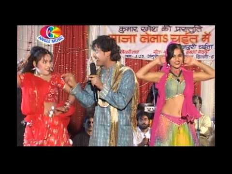 MAJHILI SE GEHUN NA KATAI | CHAIT MEIN MAJA LEL | KHESHRI LAL