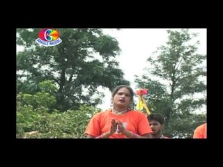 Sunine ke bhola baba hain rauwa dani | DILDAR KANWARIYA_