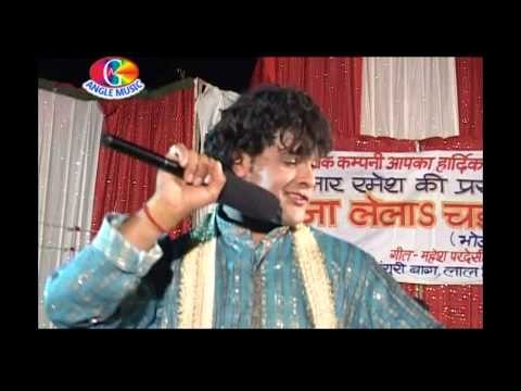 Lut chait ke lahar | CHAIT MEIN MAJA LEL | KHESHRI LAL