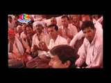 Bhatar milal patha | Dehati damdar chaita | Sanjay lal yadav