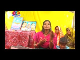 Teri Jogan Ban Jaungi | Shivbhajan | Kheshari Lal&Julie