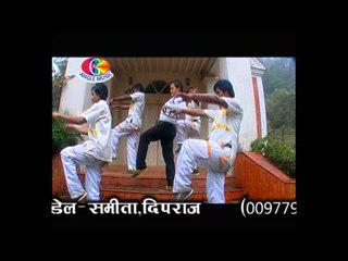 Facebook | Facebook wali | Ajay anuragi